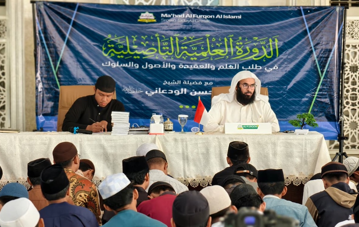 Dauroh Syaikh, Khatamkan Lima Kitab Ulama di Awal Tahun Ajaran Baru